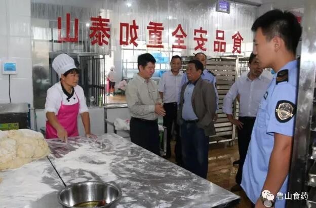 /upload/article/2017/09/05/487ad50e-10b3-449a-9b4b-0ed64d4e2078.jpg /upload/article/2017/09/05/487ad50e-10b3-449a-9b4b-0ed64d4e2078.jpg