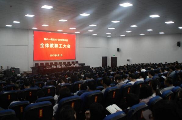 /upload/article/2017/09/07/8d38e8d7-c538-42ce-bd9b-d8e99355d485.jpg /upload/article/2017/09/07/8d38e8d7-c538-42ce-bd9b-d8e99355d485.jpg