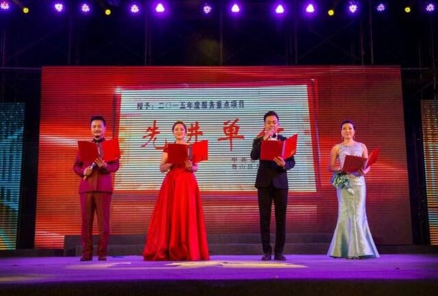 /upload/article/2017/09/08/0aba8de4-0470-44bd-a5dd-a2f0344522b2.jpg /upload/article/2017/09/08/0aba8de4-0470-44bd-a5dd-a2f0344522b2.jpg