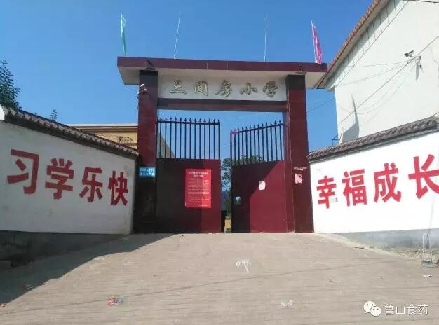 /upload/article/2017/09/13/0b3917c6-bd84-40cf-b138-8cd0b524f9f0.jpg /upload/article/2017/09/13/0b3917c6-bd84-40cf-b138-8cd0b524f9f0.jpg