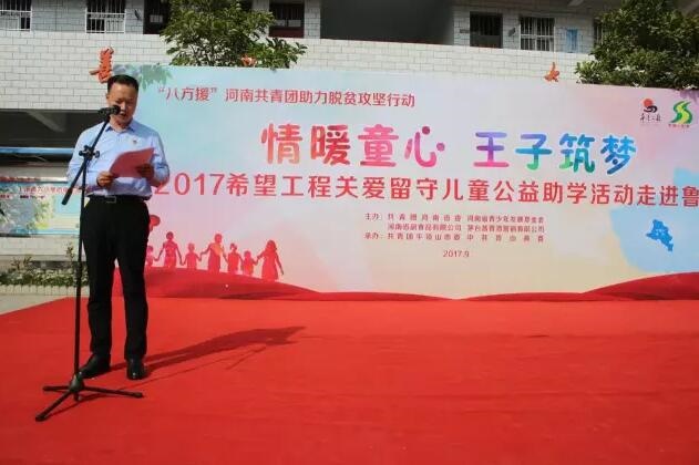 /upload/article/2017/09/15/5ebc6c69-c6a0-4f76-b328-da78b1e0cd72.jpg /upload/article/2017/09/15/5ebc6c69-c6a0-4f76-b328-da78b1e0cd72.jpg