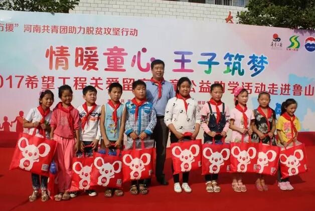 /upload/article/2017/09/15/9f1857f6-7505-4127-8358-186e7f224d5b.jpg /upload/article/2017/09/15/9f1857f6-7505-4127-8358-186e7f224d5b.jpg