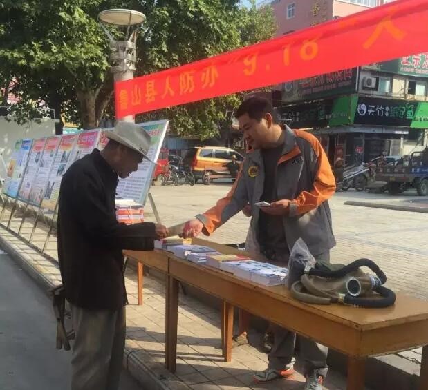 /upload/article/2017/09/19/5df9b568-761e-4ab5-8d5f-344b29a6960c.jpg /upload/article/2017/09/19/5df9b568-761e-4ab5-8d5f-344b29a6960c.jpg