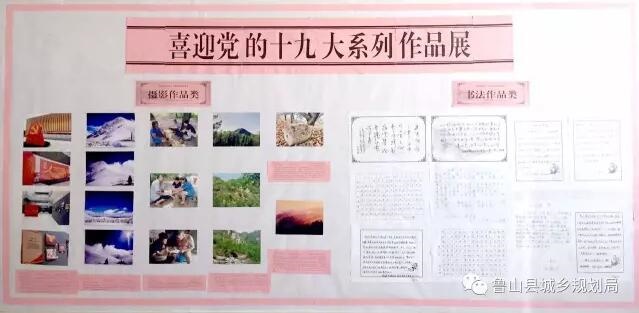 /upload/article/2017/09/19/70cee12b-8eee-4287-865c-22b886c5d601.jpg /upload/article/2017/09/19/70cee12b-8eee-4287-865c-22b886c5d601.jpg