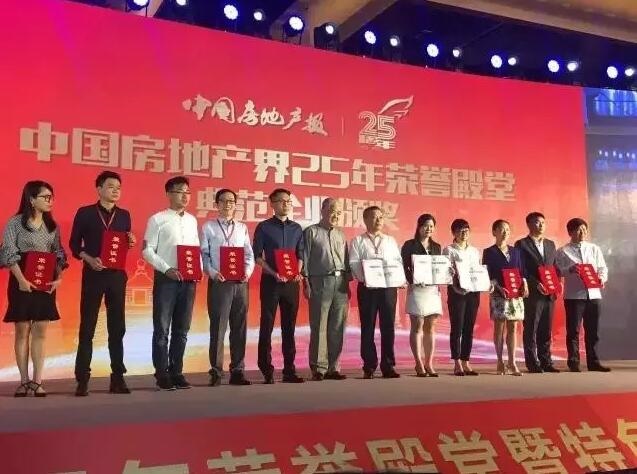 /upload/article/2017/09/20/6f9d514e-b5db-47c0-9c23-8ea805d0bf49.jpg /upload/article/2017/09/20/6f9d514e-b5db-47c0-9c23-8ea805d0bf49.jpg