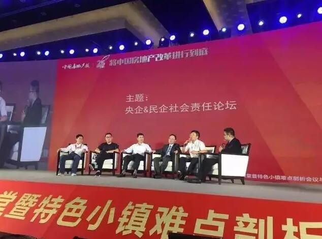 /upload/article/2017/09/20/7088fc9f-ce36-432c-af91-0ac5d78daf4b.jpg /upload/article/2017/09/20/7088fc9f-ce36-432c-af91-0ac5d78daf4b.jpg