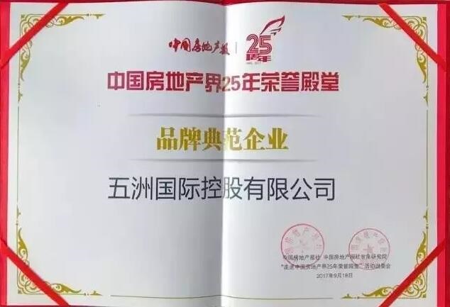 /upload/article/2017/09/20/c439acd9-0709-4374-bf92-4bee7fa6b10c.jpg /upload/article/2017/09/20/c439acd9-0709-4374-bf92-4bee7fa6b10c.jpg