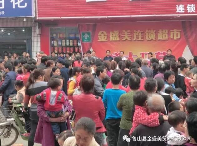 /upload/article/2017/09/21/3ac37a31-ae8b-4b1e-a2bd-7d474543ae4b.jpg /upload/article/2017/09/21/3ac37a31-ae8b-4b1e-a2bd-7d474543ae4b.jpg