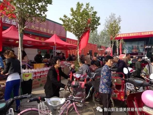 /upload/article/2017/09/21/4b9b643d-9176-4700-8316-1e72f9501bf6.jpg /upload/article/2017/09/21/4b9b643d-9176-4700-8316-1e72f9501bf6.jpg