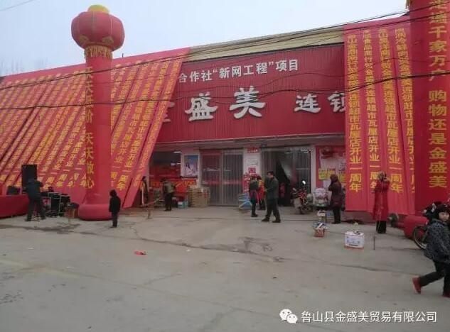 /upload/article/2017/09/21/6a278c77-3b2b-4321-ac8f-b49aea81e11e.jpg /upload/article/2017/09/21/6a278c77-3b2b-4321-ac8f-b49aea81e11e.jpg