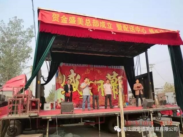 /upload/article/2017/09/21/7689cef1-07ad-4280-aa4c-12cc40b00eb4.jpg /upload/article/2017/09/21/7689cef1-07ad-4280-aa4c-12cc40b00eb4.jpg