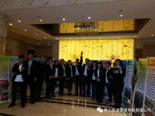 /upload/article/2017/09/21/8f7d8169-8fd0-46e9-8572-0d68b7a41c0c.jpg /upload/article/2017/09/21/8f7d8169-8fd0-46e9-8572-0d68b7a41c0c.jpg