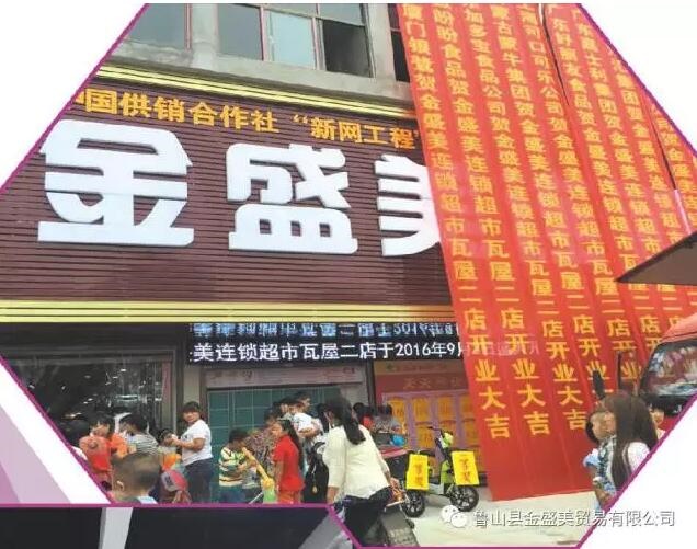 /upload/article/2017/09/21/e6f832a3-ce06-49fa-bebb-9a708b9ab32d.jpg /upload/article/2017/09/21/e6f832a3-ce06-49fa-bebb-9a708b9ab32d.jpg