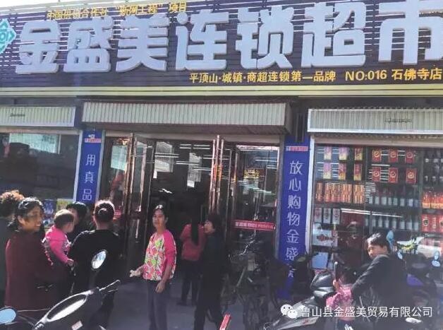 /upload/article/2017/09/21/f3c4eeb2-2958-4045-bfde-73c525c68d51.jpg /upload/article/2017/09/21/f3c4eeb2-2958-4045-bfde-73c525c68d51.jpg