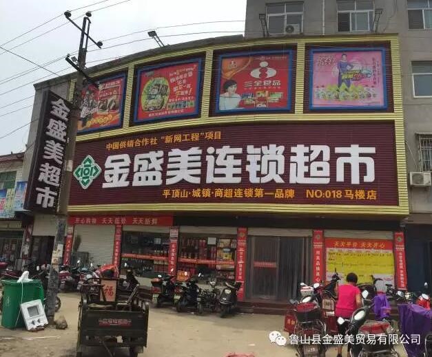 /upload/article/2017/09/21/f5384f67-d30e-4136-a932-4bda9a99e054.jpg /upload/article/2017/09/21/f5384f67-d30e-4136-a932-4bda9a99e054.jpg