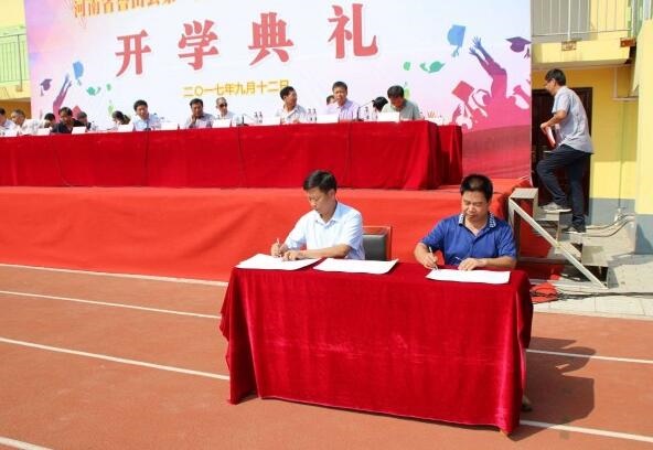 /upload/article/2017/09/23/3b8687b1-5f2d-4aac-a9b4-bf3be7843a2b.jpg /upload/article/2017/09/23/3b8687b1-5f2d-4aac-a9b4-bf3be7843a2b.jpg