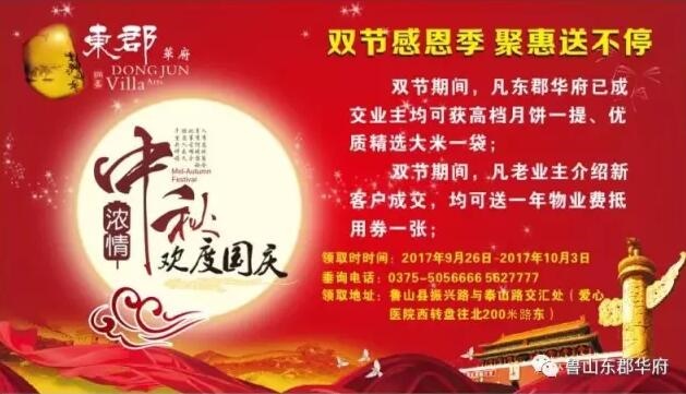 /upload/article/2017/09/25/9899c8cb-975f-438c-a864-8274cc3e3891.jpg /upload/article/2017/09/25/9899c8cb-975f-438c-a864-8274cc3e3891.jpg