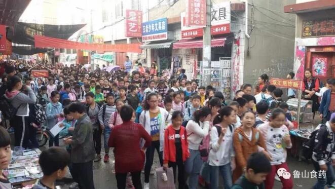 /upload/article/2017/09/28/6006d156-3e9c-4707-9c19-541f48f4d646.jpg /upload/article/2017/09/28/6006d156-3e9c-4707-9c19-541f48f4d646.jpg