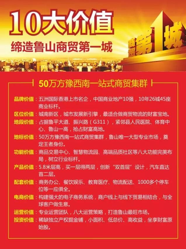 /upload/article/2017/09/29/fe498dbc-d067-429a-9304-72c794060b18.jpg /upload/article/2017/09/29/fe498dbc-d067-429a-9304-72c794060b18.jpg