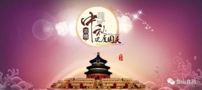 /upload/article/2017/10/02/26e413b2-2440-41de-b884-2801f0f23f1b.jpg /upload/article/2017/10/02/26e413b2-2440-41de-b884-2801f0f23f1b.jpg