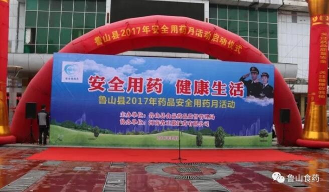 /upload/article/2017/10/12/8540c42c-b316-42f0-a681-a15e33d7cd3b.jpg /upload/article/2017/10/12/8540c42c-b316-42f0-a681-a15e33d7cd3b.jpg