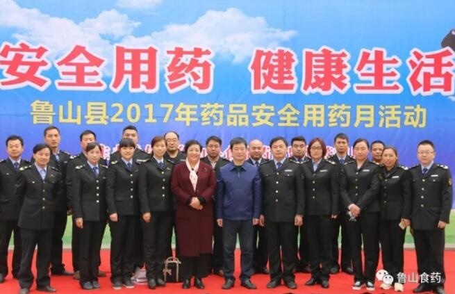 /upload/article/2017/10/12/ff659a22-ab33-45df-ba62-b39ca30eeffc.jpg /upload/article/2017/10/12/ff659a22-ab33-45df-ba62-b39ca30eeffc.jpg