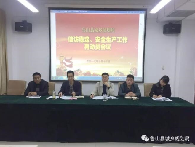 /upload/article/2017/10/17/b9bb3a7a-dbfa-4a5e-8493-b631a0ab33ff.jpg /upload/article/2017/10/17/b9bb3a7a-dbfa-4a5e-8493-b631a0ab33ff.jpg