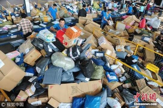 /upload/article/2017/10/17/bd1179e1-67c8-42de-8109-3527fa22c778.jpg /upload/article/2017/10/17/bd1179e1-67c8-42de-8109-3527fa22c778.jpg