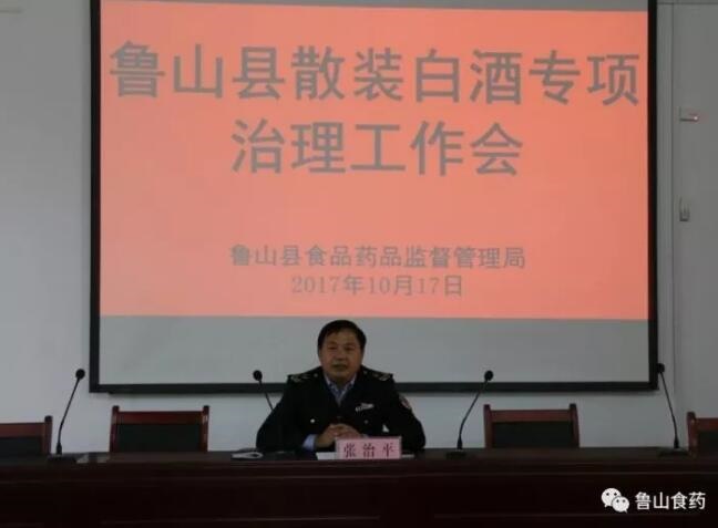 /upload/article/2017/10/18/89c1109d-b6f9-4b95-8d4a-2cf72bf4ad8a.jpg /upload/article/2017/10/18/89c1109d-b6f9-4b95-8d4a-2cf72bf4ad8a.jpg