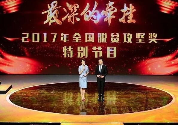 /upload/article/2017/10/19/1e4faae4-93cc-46d0-9200-3b07d761106a.jpg /upload/article/2017/10/19/1e4faae4-93cc-46d0-9200-3b07d761106a.jpg