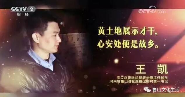 /upload/article/2017/10/19/22cf7ec4-ebd6-48c1-88f3-0c26d506056c.jpg /upload/article/2017/10/19/22cf7ec4-ebd6-48c1-88f3-0c26d506056c.jpg