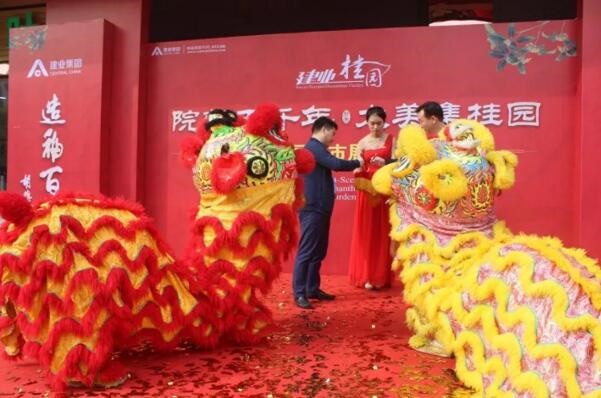 /upload/article/2017/10/24/ade134c9-cd67-4e5b-9835-12087eb1d9b3.jpg /upload/article/2017/10/24/ade134c9-cd67-4e5b-9835-12087eb1d9b3.jpg