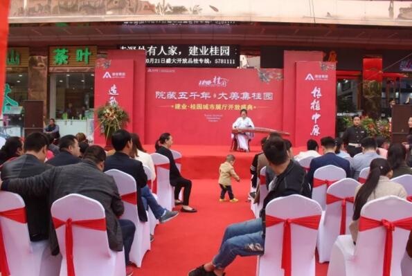 /upload/article/2017/10/24/bc2334d2-c92c-4443-be4a-8a681af024c0.jpg /upload/article/2017/10/24/bc2334d2-c92c-4443-be4a-8a681af024c0.jpg