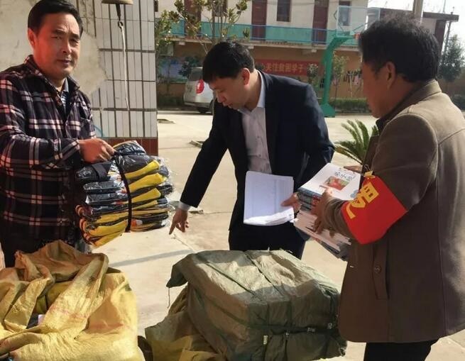 /upload/article/2017/10/26/a440ce5b-043f-4581-80b1-1f07e82eb10b.jpg /upload/article/2017/10/26/a440ce5b-043f-4581-80b1-1f07e82eb10b.jpg