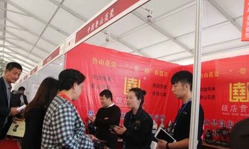 /upload/article/2017/11/03/f890ba5c-036c-4125-a102-6a8206b75489.jpg /upload/article/2017/11/03/f890ba5c-036c-4125-a102-6a8206b75489.jpg