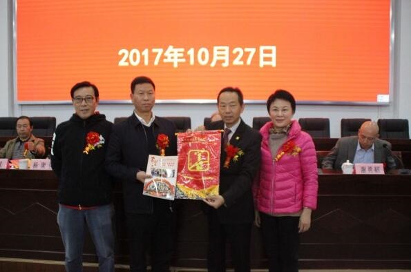 /upload/article/2017/11/04/9c7a5c49-0aba-4515-8728-a995c5e27331.jpg /upload/article/2017/11/04/9c7a5c49-0aba-4515-8728-a995c5e27331.jpg