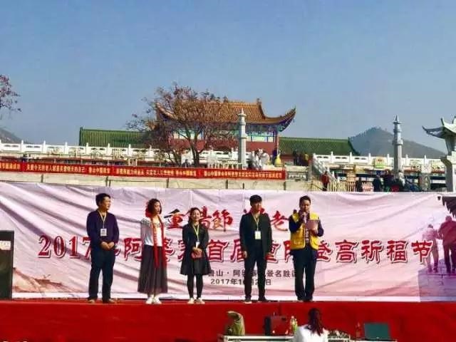 /upload/article/2017/11/10/56e98512-05f0-4f0a-8d0a-45bca780d468.jpg /upload/article/2017/11/10/56e98512-05f0-4f0a-8d0a-45bca780d468.jpg