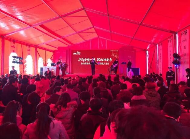 /upload/article/2017/11/19/6b787e5e-865a-42d0-afba-6bd3b15c5973.jpg /upload/article/2017/11/19/6b787e5e-865a-42d0-afba-6bd3b15c5973.jpg