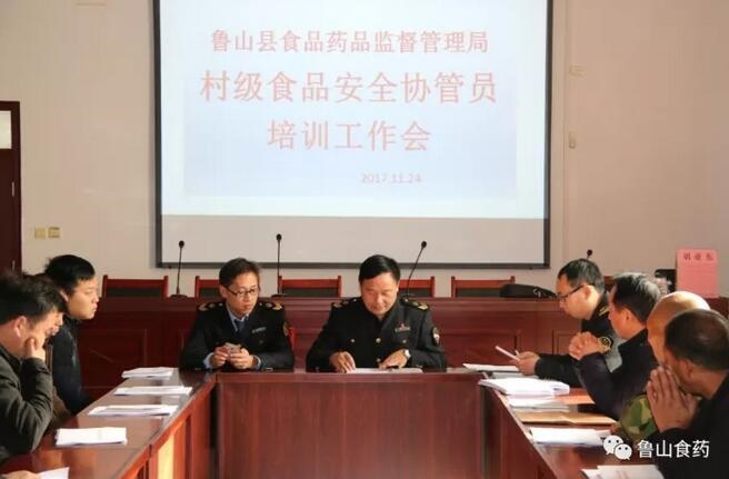 /upload/article/2017/11/26/040ad825-5f5b-4ca6-ada1-94d0ebf60bc9.jpg /upload/article/2017/11/26/040ad825-5f5b-4ca6-ada1-94d0ebf60bc9.jpg