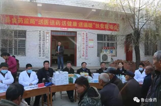 /upload/article/2017/11/26/22fcb7ca-015b-4444-ba4a-ce306aa49d1b.jpg /upload/article/2017/11/26/22fcb7ca-015b-4444-ba4a-ce306aa49d1b.jpg