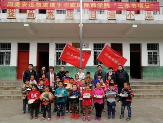 /upload/article/2017/11/26/36991769-d6ae-4036-9d47-c9b875408bcc.jpg /upload/article/2017/11/26/36991769-d6ae-4036-9d47-c9b875408bcc.jpg