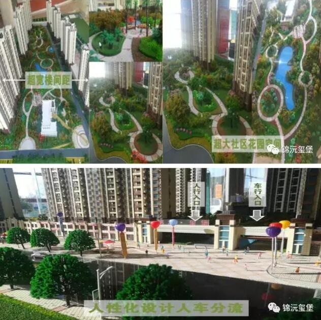 /upload/article/2017/11/26/a8e8d5b7-8e27-4745-a4e9-82365aa91702.jpg /upload/article/2017/11/26/a8e8d5b7-8e27-4745-a4e9-82365aa91702.jpg