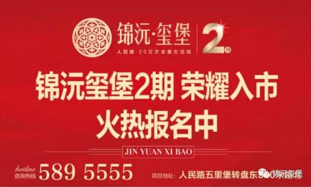 /upload/article/2017/11/26/b2b8ff67-30ca-4fbb-a8ed-2e983291c225.jpg /upload/article/2017/11/26/b2b8ff67-30ca-4fbb-a8ed-2e983291c225.jpg