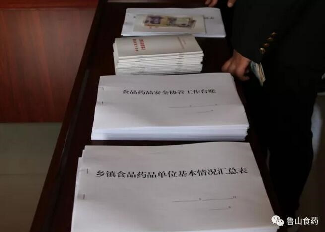 /upload/article/2017/11/26/c6ca2eba-dcab-4b7d-8c09-ef4d0c2de4f5.jpg /upload/article/2017/11/26/c6ca2eba-dcab-4b7d-8c09-ef4d0c2de4f5.jpg