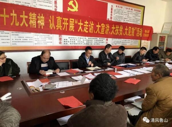 /upload/article/2017/11/26/e684c23e-2579-495a-80e5-09b213ea7f74.jpg /upload/article/2017/11/26/e684c23e-2579-495a-80e5-09b213ea7f74.jpg