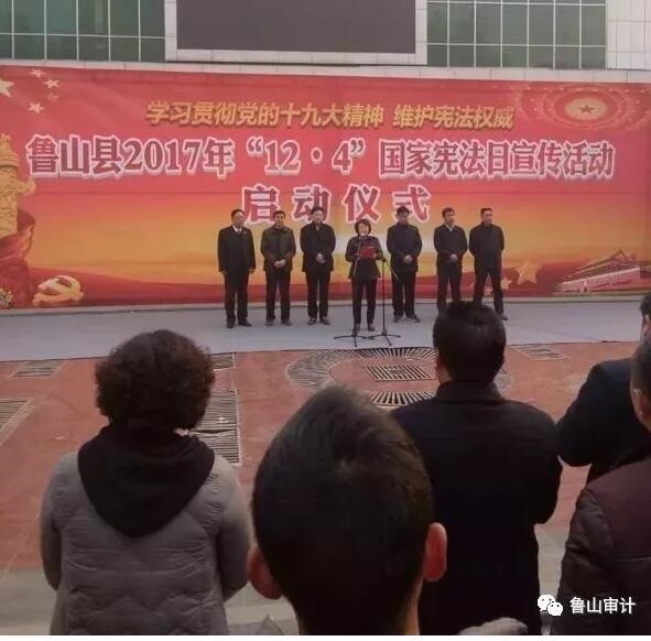 /upload/article/2017/12/05/3a18dc31-3e13-4220-84cf-f80ea8a7f997.jpg /upload/article/2017/12/05/3a18dc31-3e13-4220-84cf-f80ea8a7f997.jpg