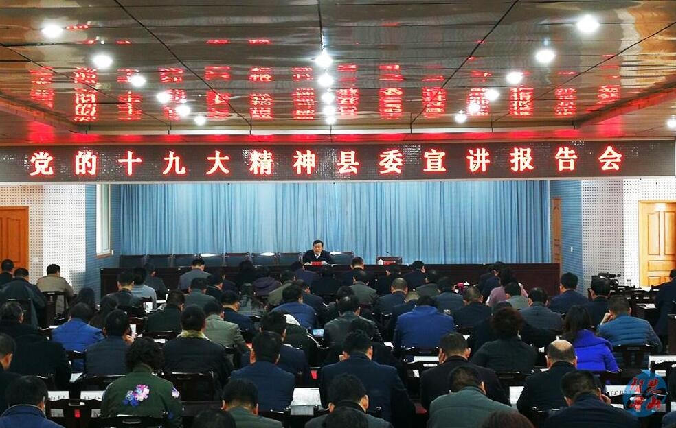 /upload/article/2017/12/05/4d91ce50-872c-4524-bc31-b3f756db46cb.jpg /upload/article/2017/12/05/4d91ce50-872c-4524-bc31-b3f756db46cb.jpg