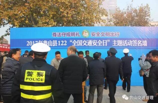 /upload/article/2017/12/05/c75d590d-c970-4ba4-8804-caf80f3f11a7.jpg /upload/article/2017/12/05/c75d590d-c970-4ba4-8804-caf80f3f11a7.jpg