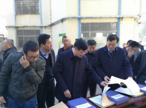 /upload/article/2017/12/11/f4143caf-e760-46fe-8432-b1c84cdc9cc8.jpg /upload/article/2017/12/11/f4143caf-e760-46fe-8432-b1c84cdc9cc8.jpg