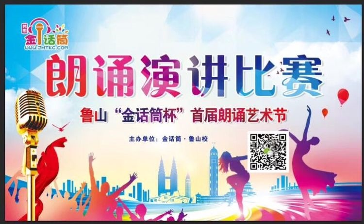 /upload/article/2017/12/15/738fda75-6b35-4691-b0bf-e9ccd7ed00f0.jpg /upload/article/2017/12/15/738fda75-6b35-4691-b0bf-e9ccd7ed00f0.jpg